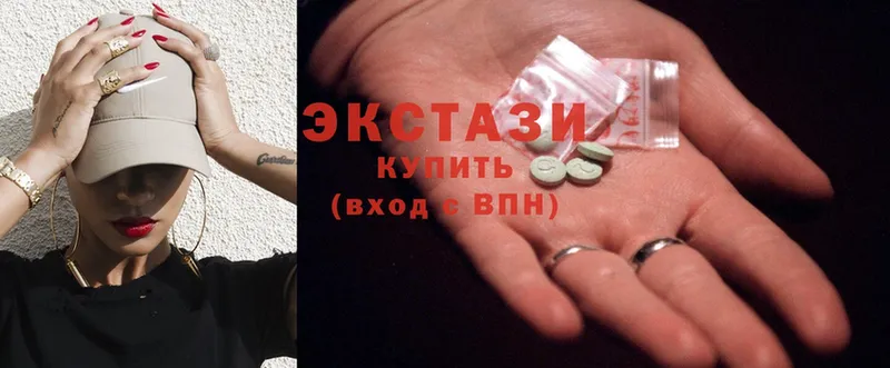 гидра рабочий сайт  Майский  Ecstasy 300 mg 