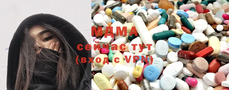 МДМА молли  где продают   Майский 